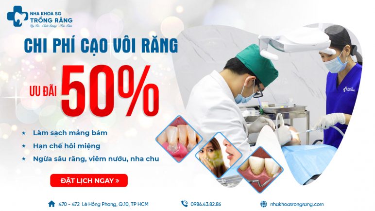 Khuyến mãi cạo vôi răng giảm giá đến 50% chi phí nha khoa trồng răng sài gòn Khuyến mãi cạo vôi răng giảm giá đến 50% chi phí nha khoa trồng răng sài gòn