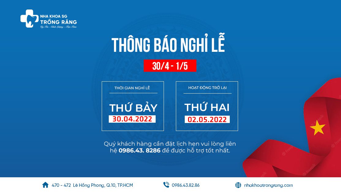 Thông báo lịch nghỉ lễ 30/04-01/05