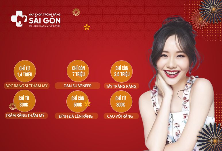 UU DAI TET THANG 12 1