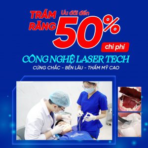 tram rang banner MOBILE compressed