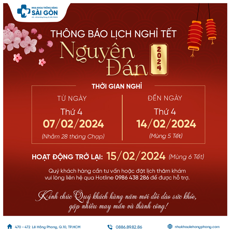 thong bao lich nghi tet nguyen danjpg 1 thong bao lich nghi tet nguyen danjpg 1