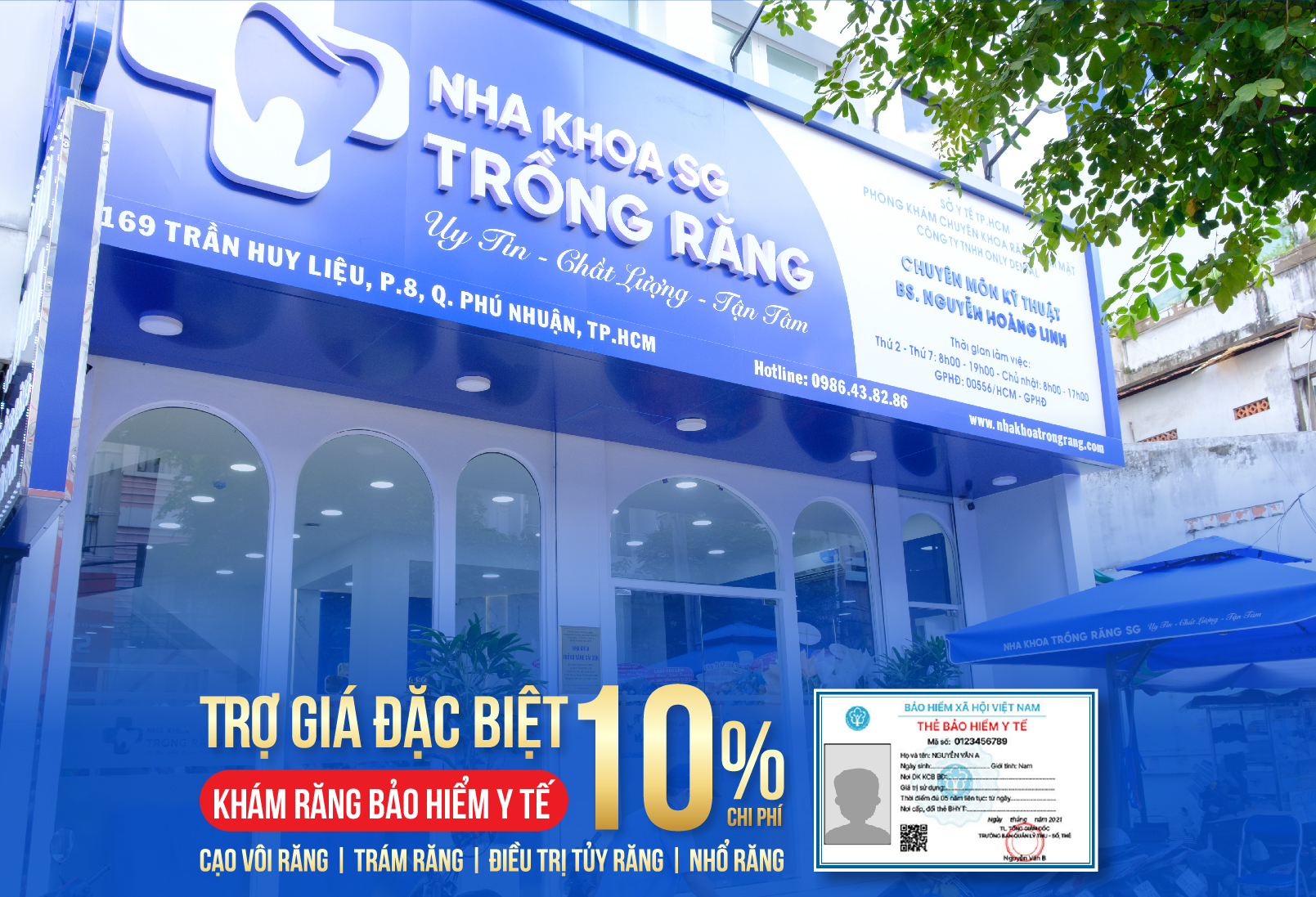 Nha Khoa Trồng Răng Sài Gòn cơ sở 2 trợ giá khám răng bảo hiểm y tế.