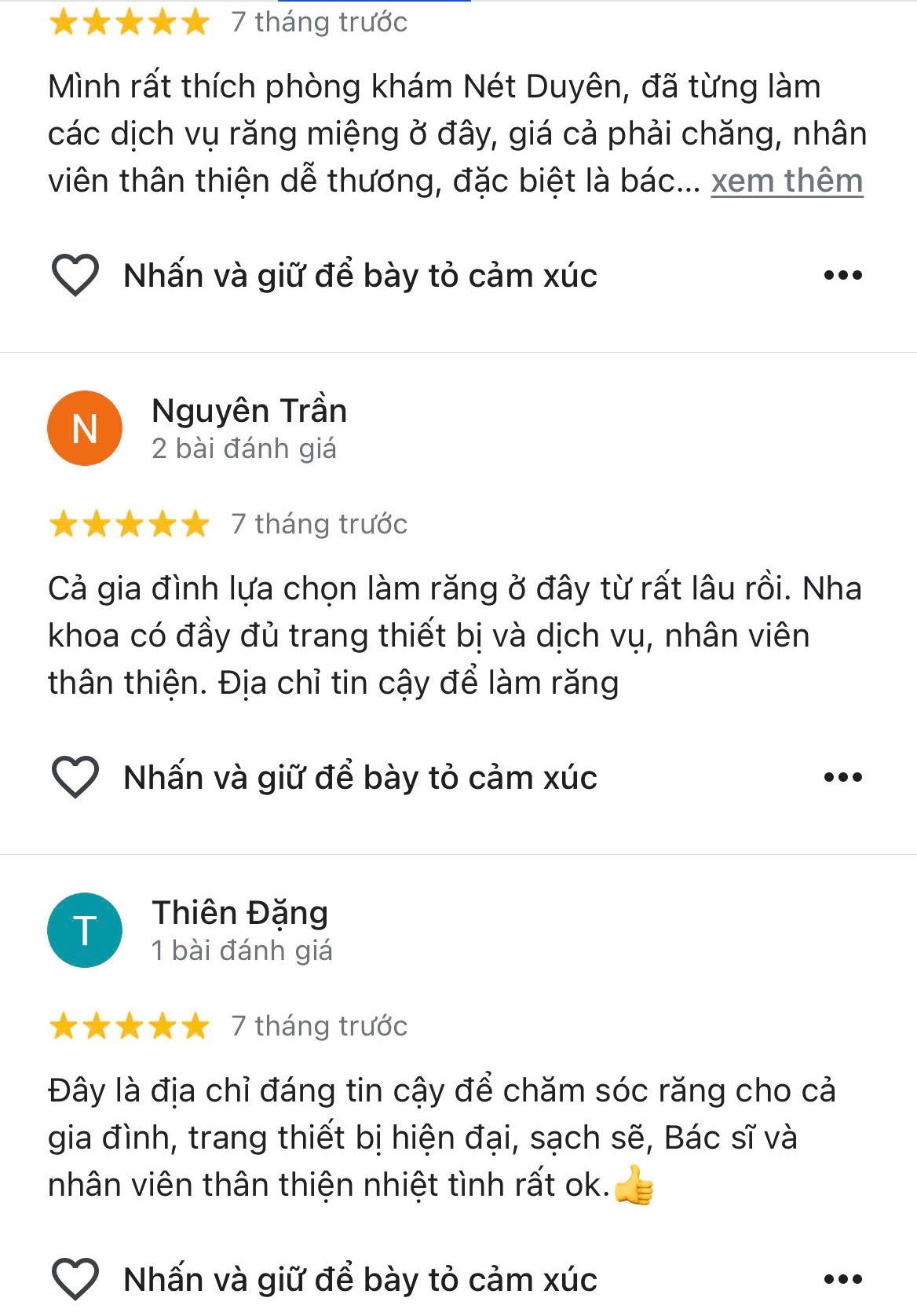 z5875343506792 e0686c761558508a7dba278b243588ec e1727497530535