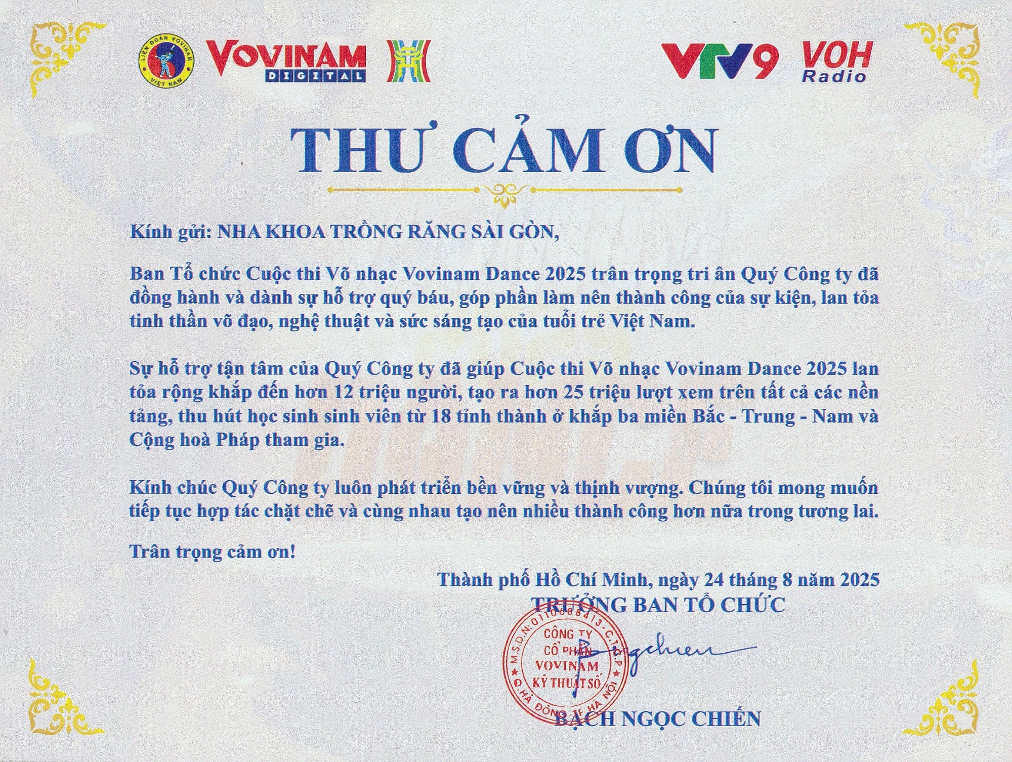 Thư cảm ơn nhà tài trợ đồng hành cùng cuộc thi Vovinam Dance 2025